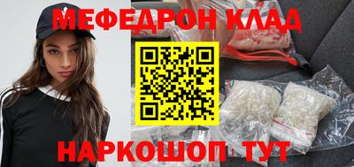 наркотики Апрелевка