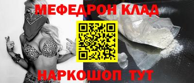 PSILOCYBIN Аргун