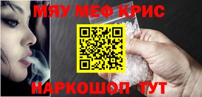 PSILOCYBIN Аргун