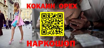 mdpv Апшеронск