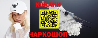 наркотики Апрелевка