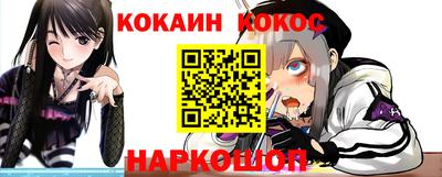 наркотики Апрелевка