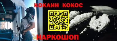 наркотики Апрелевка