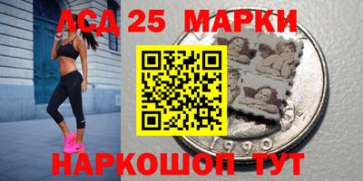 наркотики Апрелевка