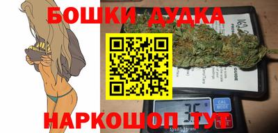 наркотики Апрелевка