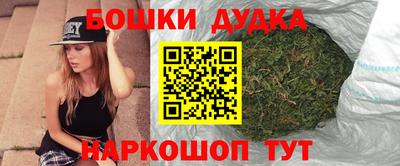 наркотики Апрелевка