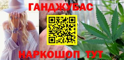 наркотики Апрелевка