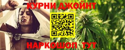 mdpv Апшеронск