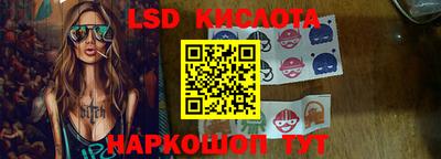mdpv Апшеронск