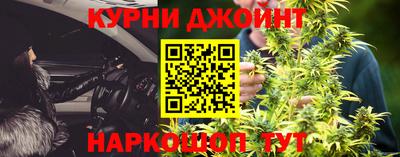 mdpv Апшеронск