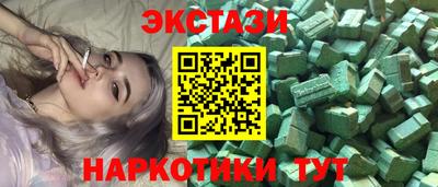 PSILOCYBIN Аргун