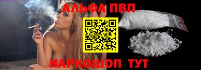 PSILOCYBIN Аргун