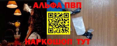 наркотики Апрелевка