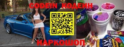 наркотики Апрелевка