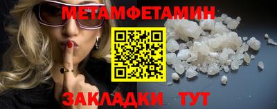 PSILOCYBIN Аргун