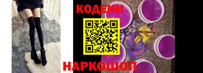 PSILOCYBIN Аргун