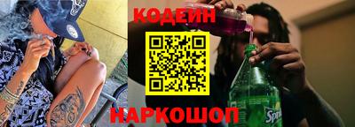 mdpv Апшеронск