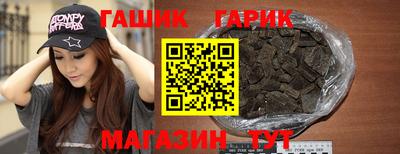 PSILOCYBIN Аргун