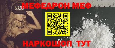 PSILOCYBIN Аргун