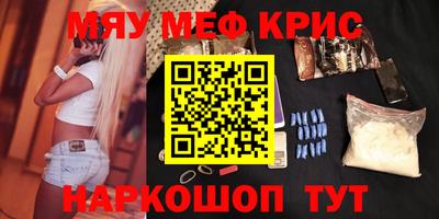 наркотики Апрелевка