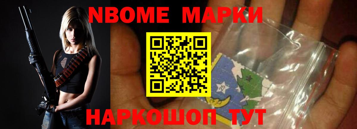 Лсд 25 экстази кислота Россия